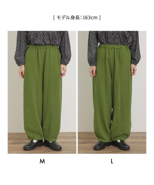 Samansa Mos2（サマンサ モスモス）の「【M/Lサイズ】ツイル裾ダーツパンツ（その他パンツ・レディース・キナリ/ブルー/カーキ/チャコールグレー・M/L）」の9枚目の写真