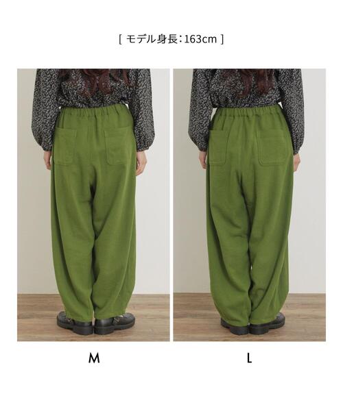 Samansa Mos2（サマンサ モスモス）の「【M/Lサイズ】ツイル裾ダーツパンツ（その他パンツ・レディース・キナリ/ブルー/カーキ/チャコールグレー・M/L）」の11枚目の写真