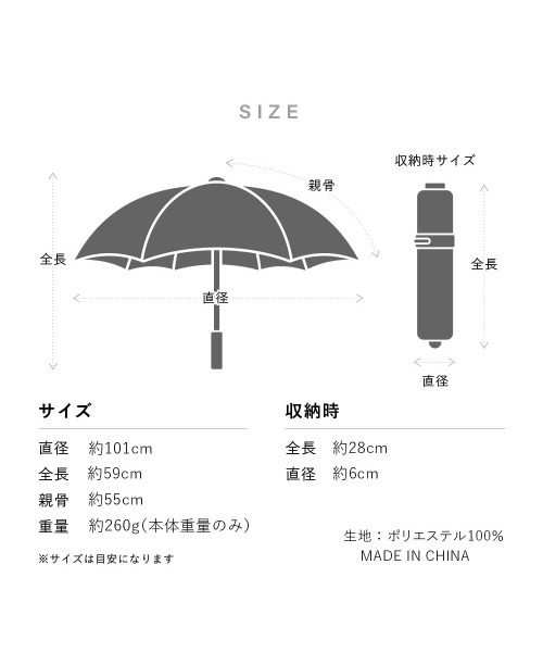 Waterfront（ウォーターフロント）の「【自動開閉】カルオート 反射 UVブロック 折 55cm スポンジドローイング（折りたたみ傘・メンズ・ネイビー/ブラウン/ライトグレー・FREE）」の10枚目の写真