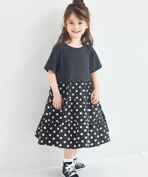 pairmanon(�y�A�}�m��)�́y�ӂ��胏�b�t���z�y�����N�R�[�f�z�e�B�A�[�h�؂�ւ������s�[�X(�����s�[�X)