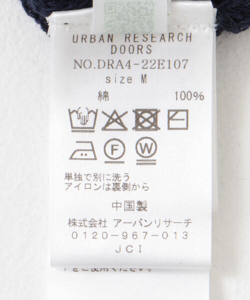 URBAN RESEARCH DOORS（アーバンリサーチドアーズ）の「コットンボートネックガーターKNIT（ニット/セーター・レディース・ライトグレー/ネイビー/モカ・MEDIUM）」の10枚目の写真