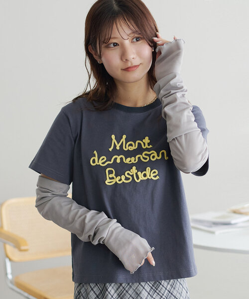 DISCOAT（ディスコート）の「クールロングアームカバー（アームカバー・レディース・ブルー/ブラック/グレー・FREE）」の3枚目の写真