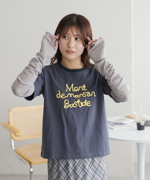 DISCOAT（ディスコート）の「クールロングアームカバー（アームカバー・レディース・ブルー/ブラック/グレー・FREE）」の13枚目の写真