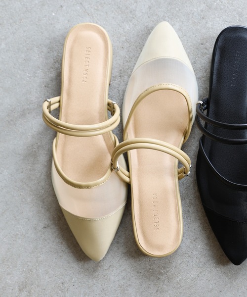 ★★サンプル*No.51*★★ハンドメイドスタイ★★ PDFパターン・型紙】スタイ Aセット | BARNETTE