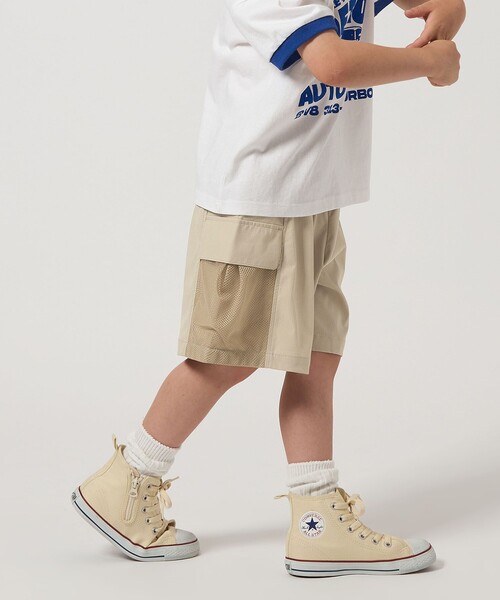 green label relaxing(グリーンレーベルリラクシング)の「ショートパンツ / キッズ 110cm-130cm - UVカット -(その他パンツ・キッズ・ダークグレー/ナチュラル・120cm/110cm/130cm)」の6枚目の写真