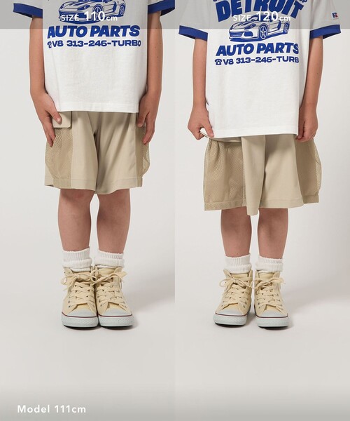 green label relaxing(グリーンレーベルリラクシング)の「ショートパンツ / キッズ 110cm-130cm - UVカット -(その他パンツ・キッズ・ダークグレー/ナチュラル・120cm/110cm/130cm)」の9枚目の写真