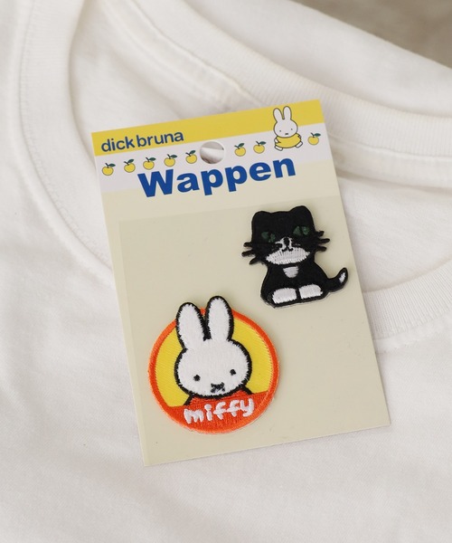 ワッペンステッカー BE:FIRST 2:BE ワッペン ステッカー - メルカリ