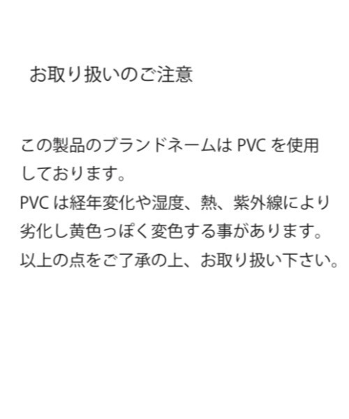 CIAOPANIC TYPY(チャオパニックティピー)の「【MumME】カラビナ付きトートBAG(トートバッグ・レディース・オレンジ/ホワイト/ブラック/グレー・ONE SIZE)」の5枚目の写真