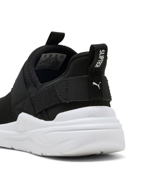 PUMA(プーマ)の「PUMA プーマ キッズ ソフト ワイヤード 2 イーズイン スニーカー 17-21cm(スニーカー・キッズ・ブラック×ホワイト/ブラック×ピンク/ブルー系その他5・19.0cm/18.0cm/20.0cm/21.0cm/17.0cm)」の10枚目の写真