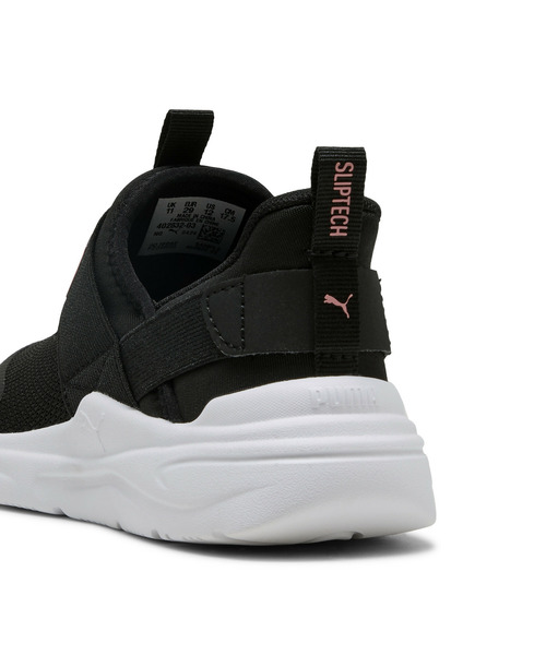 PUMA(プーマ)の「PUMA プーマ キッズ ソフト ワイヤード 2 イーズイン スニーカー 17-21cm(スニーカー・キッズ・ブラック×ホワイト/ブラック×ピンク/ブルー系その他5・19.0cm/18.0cm/20.0cm/21.0cm/17.0cm)」の15枚目の写真