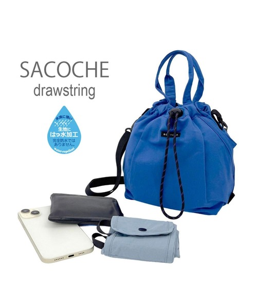 ROOTOTE(ルートート)の「ルートート / SC.サコッシュ.ドローストリング-A(ショルダーバッグ・レディース・ベージュ/タン/ブルー/ブラック・FREE)」の7枚目の写真