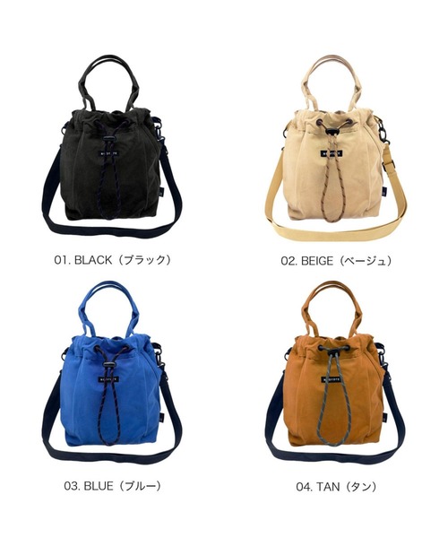 ROOTOTE(ルートート)の「ルートート / SC.サコッシュ.ドローストリング-A(ショルダーバッグ・レディース・ベージュ/タン/ブルー/ブラック・FREE)」の8枚目の写真