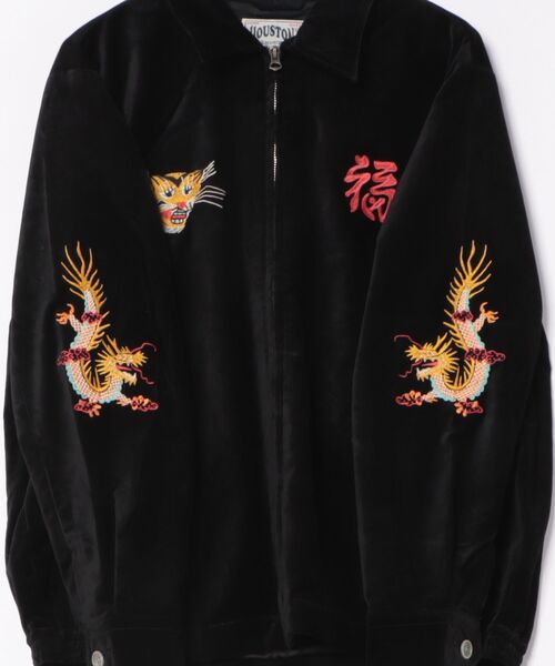 HOUSTON(ヒューストン)の「HOUSTON / COTTON VELVETEEN VIETNAM JACKET TIGER・MAP / 51507 / 51508(スカジャン・レディース・ブラック/ブラック系その他・X-LARGE/LARGE)」の5枚目の写真