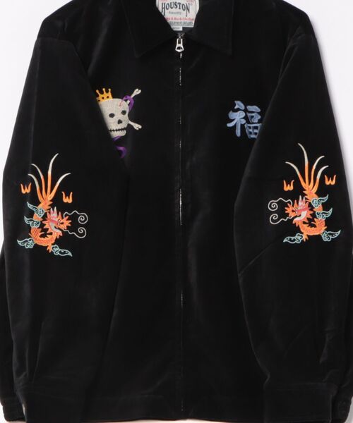 HOUSTON(ヒューストン)の「HOUSTON / COTTON VELVETEEN VIETNAM JACKET TIGER・MAP / 51507 / 51508(スカジャン・レディース・ブラック/ブラック系その他・X-LARGE/LARGE)」の8枚目の写真