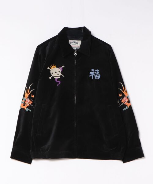 HOUSTON(ヒューストン)の「HOUSTON / COTTON VELVETEEN VIETNAM JACKET TIGER・MAP / 51507 / 51508(スカジャン・レディース・ブラック/ブラック系その他・X-LARGE/LARGE)」の9枚目の写真