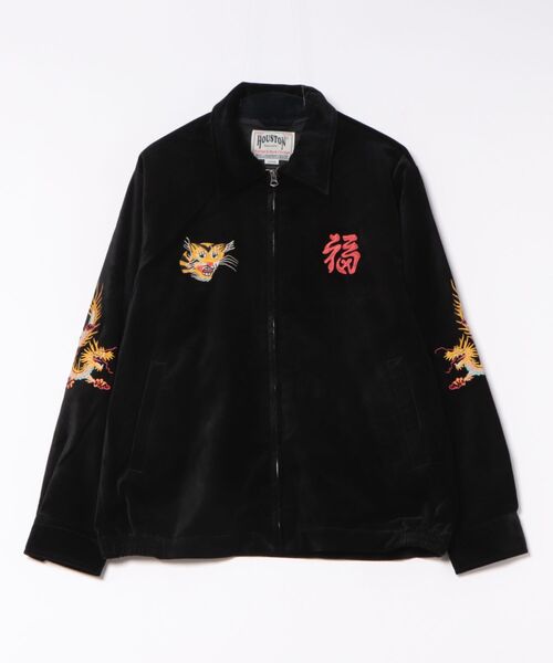 HOUSTON(ヒューストン)の「HOUSTON / COTTON VELVETEEN VIETNAM JACKET TIGER・MAP / 51507 / 51508(スカジャン・レディース・ブラック/ブラック系その他・X-LARGE/LARGE)」の17枚目の写真