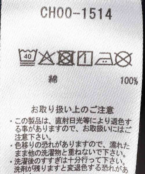FREAK'S STORE(フリークスストア)の「限定展開 CHUMS/チャムス ハリケーントップ / CH00-1514(Tシャツ/カットソー・メンズ・ナチュラル/グレー/ブラック/ネイビー・LARGE/MEDIUM/X-LARGE/SMALL)」の11枚目の写真
