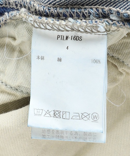 CIOTA（シオタ）の「CIOTA / シオタ：Denim Slacks：PTLM-16DS-PIMDBL-D[STD]（デニムパンツ・メンズ・ブルー系その他・4）」の8枚目の写真