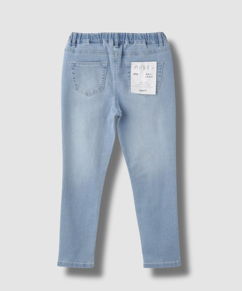 NAVY(ネイビー)の「NAVY のびるモン デニムストレッチスキニーリブパンツ(デニムパンツ・キッズ・ネイビー/ブルー・120/160/150/140/130)」の6枚目の写真