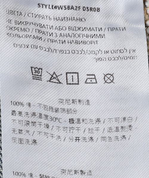 Guess（ゲス）の「GUESS/ゲス GO SEAMED WIDE LEG（デニムパンツ・レディース・ネイビー・24/25）」の14枚目の写真