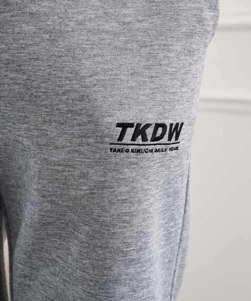 TAKEO KIKUCHI(タケオキクチ)の「TKDWダンボールニットパンツ(スラックス・メンズ・グレー/ブラック・02/03)」の8枚目の写真