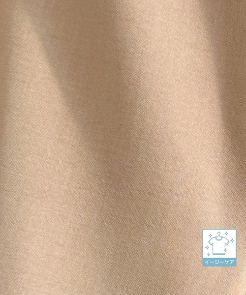 Classical Evon(クラシカルエヴォン)の「【Classical Evon】【イージーケア素材】さらり快適に決まる。大人のリネンライク タックパンツ(セットアップ可能)(スラックス・レディース・ブラック/ライトベージュ/モカ・LARGE/X-LARGE/MEDIUM/SMALL)」の4枚目の写真