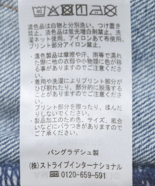 AMERICAN HOLIC（アメリカンホリック）の「セミフレアデニムパンツ（デニムパンツ・レディース・ライトインディゴブルー/ワンウォッシュ・S/M/L）」の18枚目の写真