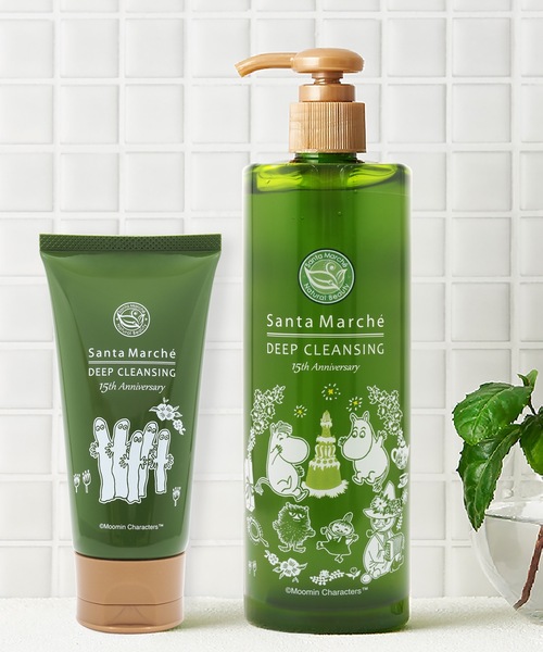 サンタマルシェ 限定薬用ディープクレンジングセット ムーミンコラボ