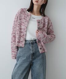 SENSE OF PLACE by URBAN RESEARCH | 『洗濯可』ミックスツイードカーディガン(カーディガン/ボレロ)
