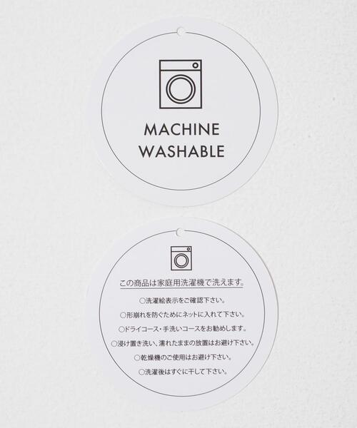 SENSE OF PLACE by URBAN RESEARCH（センスオブプレイスバイアーバンリサーチ）の「『洗濯可』ミックスツイードカーディガン（カーディガン/ボレロ・レディース・ベージュ/ピンク/ブラック・ONE）」の5枚目の写真