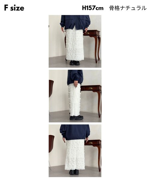 CPCM（シーピーシーエム）の「段々フリルナロースカート（スカート・レディース・ベージュ/アイボリー/ブラック・FREE）」の15枚目の写真