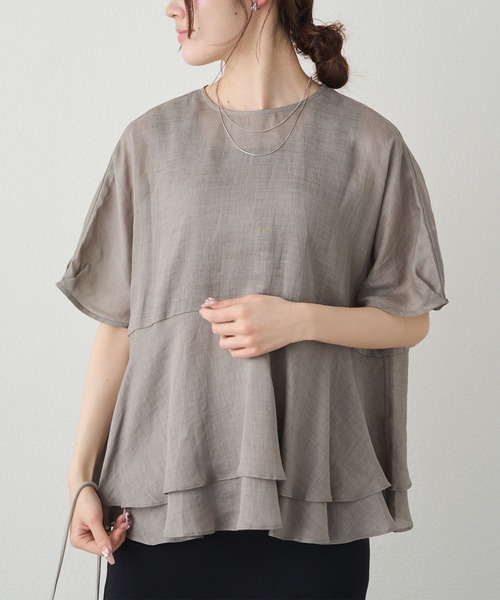 PUAL CE CIN（ピュアルセシン）の「ラミー2枚重ねペプラムブラウス（シャツ/ブラウス・レディース・グレー/サックスブルー/キャメル・FREE）」の20枚目の写真