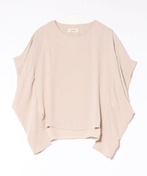aimoha(アイモハ)の「ドルマンスリーブ ルーズシルエット カットソー (SS)(Tシャツ/カットソー・レディース・ホワイト/ベージュ/ブラック・FREE)」の19枚目の写真