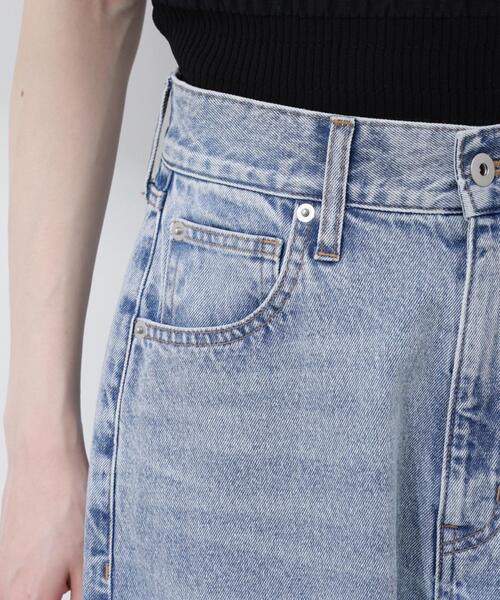 PROPORTION BODY DRESSING(プロポーションボディドレッシング)の「【加藤栞さん着用】<a>ワイドバレルパンツ / 1216139405(その他パンツ・レディース・ベージュ/ブルー系その他/ブルー・MEDIUM/P/S/SMALL)」の17枚目の写真