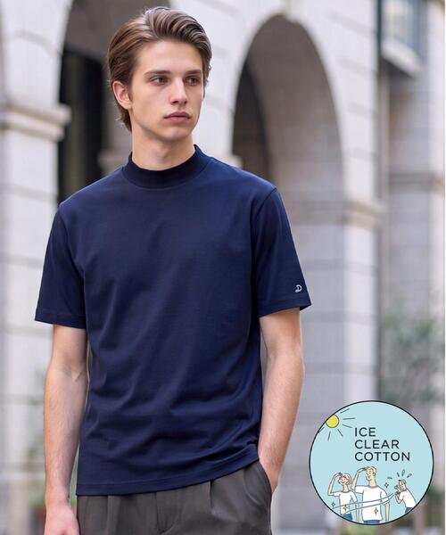 DRESSTERIOR（ドレステリア）の「【接触冷感／抗菌防臭／消臭】ICE CLEAR COTTON モックネックTシャツ（Tシャツ/カットソー・メンズ・ブラック/ダークグレー/ネイビー/ホワイト・91/90/92/94）」の4枚目の写真