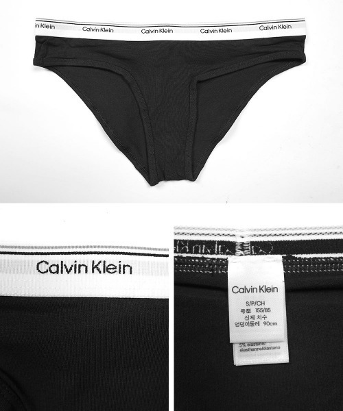 Calvin Klein(カルバン・クライン)の「Calvin Klein カルバンクライン 【3枚セット】Balance BIKINI 3PK レディース ショーツ(ショーツ・レディース・マルチ・LARGE/MEDIUM/SMALL/XS)」の4枚目の写真