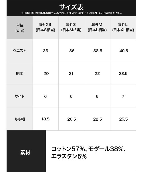 Calvin Klein(カルバン・クライン)の「Calvin Klein カルバンクライン 【3枚セット】Balance BIKINI 3PK レディース ショーツ(ショーツ・レディース・マルチ・LARGE/MEDIUM/SMALL/XS)」の7枚目の写真