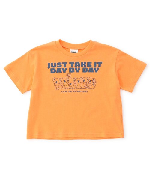 BREEZE(ブリーズ)の「グラフィックバリエーション半袖Tシャツ(Tシャツ/カットソー・キッズ・ブラック/アイボリー/サックスブルー/ピンク/レインボー/ライム/レッド/サーモンピンク/チャコール/キナリ/ミント/ネイビー/オレンジ/パープル/イエロー/ブルー/グレー/レモンイエロー/オフホワイト/ローズ・80/90/100/110/120/130/140/150)」の19枚目の写真