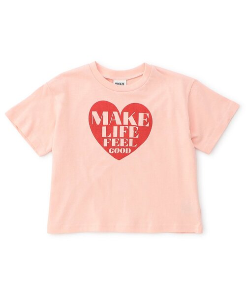 BREEZE(ブリーズ)の「グラフィックバリエーション半袖Tシャツ(Tシャツ/カットソー・キッズ・ブラック/アイボリー/サックスブルー/ピンク/レインボー/ライム/レッド/サーモンピンク/チャコール/キナリ/ミント/ネイビー/オレンジ/パープル/イエロー/ブルー/グレー/レモンイエロー/オフホワイト/ローズ・80/90/100/110/120/130/140/150)」の16枚目の写真