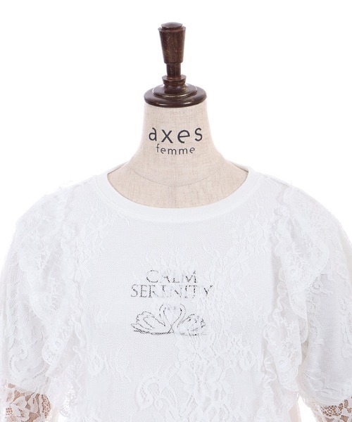 axes femme(アクシーズファム)の「レースレイヤードTシャツ(Tシャツ/カットソー・レディース・ホワイト/サックスブルー/ラベンダー・FREE)」の9枚目の写真