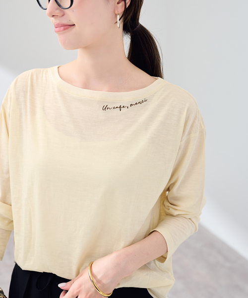 FRAMeWORK(フレームワーク)の「シアースラブ刺繍LTee(Tシャツ/カットソー・レディース・アイボリー/ホワイト・FREE)」の20枚目の写真