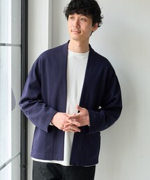 【抗菌防臭、防汚(食品汚れが落ちやすい)、UVカット】クリーンプラスボタンレスカーディガン