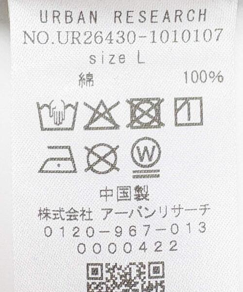 URBAN RESEARCH(アーバンリサーチ)の「URBAN RESEARCH×Backrooms×A24 Backrooms T-SHIRTS(Tシャツ/カットソー・メンズ・ブラック/ホワイト・LARGE/X-LARGE/MEDIUM)」の5枚目の写真
