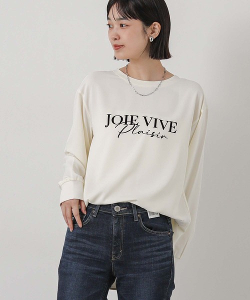 Gready Brilliant(グレディブリリアン)の「フロッキーロゴロンT(Tシャツ/カットソー・レディース・ブラック/アイボリー・FREE)」の10枚目の写真
