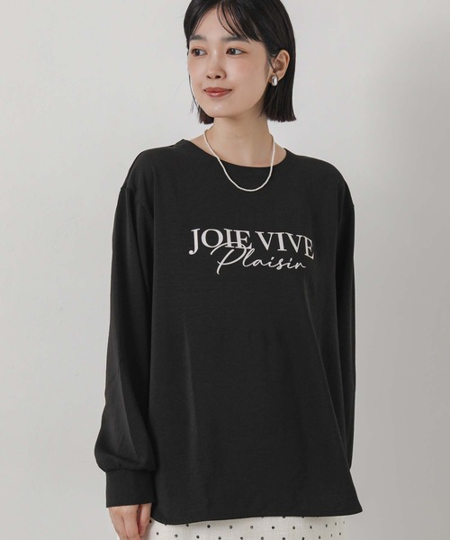 Gready Brilliant(グレディブリリアン)の「フロッキーロゴロンT(Tシャツ/カットソー・レディース・ブラック/アイボリー・FREE)」の18枚目の写真