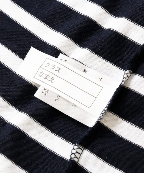 devirock(デビロック)の「パネルボーダークルーネック長袖Tシャツ(Tシャツ/カットソー・キッズ・ブルー系その他/ブルー系その他2/ブラック系その他/ホワイト系その他2/ホワイト系その他・100cm/110cm/120cm/130cm/140cm/150cm/160cm)」の13枚目の写真