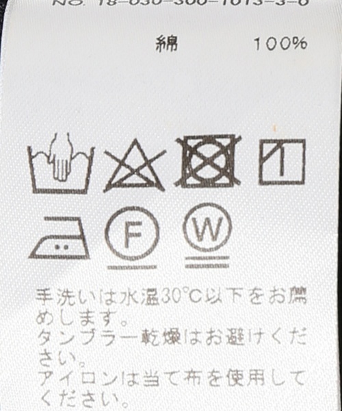 EDIFICE（エディフィス）の「6Wコール ワイドテーパード パンツ（その他パンツ・メンズ・ブラック/ブラウン/ネイビー・SMALL/MEDIUM/LARGE/X-LARGE）」の6枚目の写真