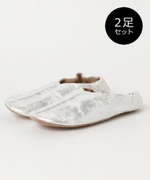 sarasa design�i�T���T�f�U�C���j�́u�Z�b�g�̔���b2c ���[���V���[�Y �}�G�X�g�� ���X�e�B�b�N �R�ہ��h�L 2������i���[���V���[�Y/�X���b�p�j�v