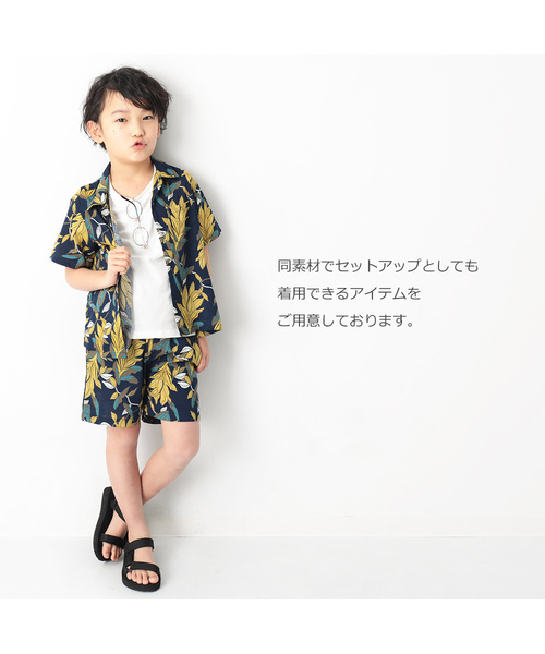 devirock(デビロック)の「サルエルタック7分丈パンツ(その他パンツ・キッズ・ブラック/ネイビー/テラコッタ/スミクロ/チャコール・140cm/150cm/110cm/160cm/100cm/120cm/130cm)」の7枚目の写真