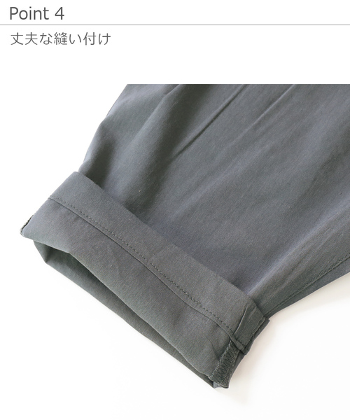 devirock(デビロック)の「サルエルタック7分丈パンツ(その他パンツ・キッズ・ブラック/ネイビー/テラコッタ/スミクロ/チャコール・140cm/150cm/110cm/160cm/100cm/120cm/130cm)」の14枚目の写真